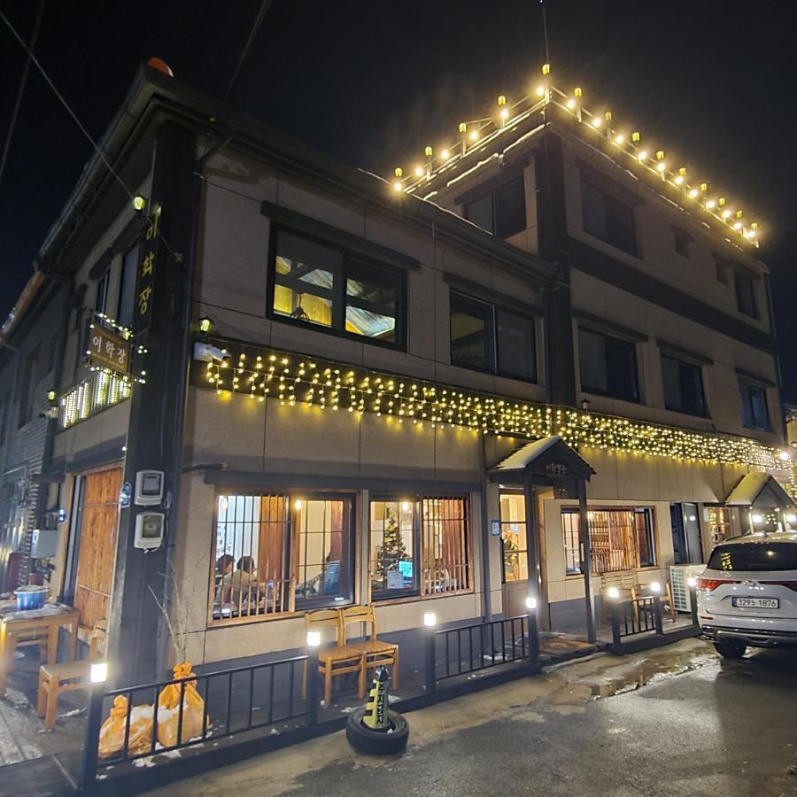 Leehakjang Guesthouse Mokpo Dış mekan fotoğraf